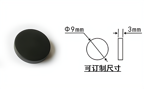 刀具管理,模具管理,金属器件管理,RFID载码体