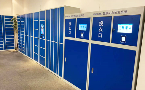 RFID超高频天线分支器应用于被服管理收发衣柜