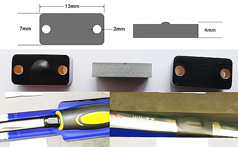 RFID超高频工具管理抗金属电子标签UT8137