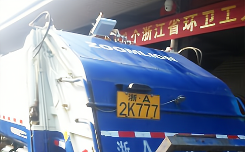 RFID超高频读写器UR5206应用于垃圾清运车管理