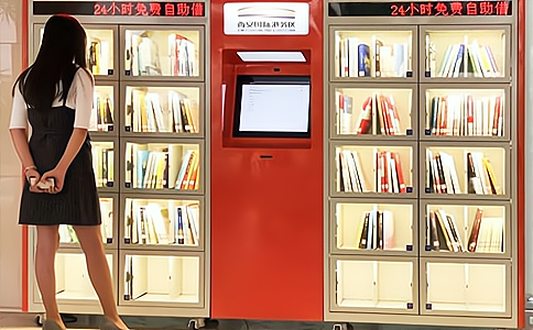 RFID智能书架用于中小学分布式图书馆