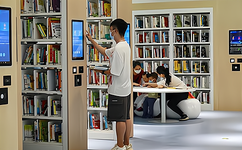 RFID标签：图书馆管理的革新利器