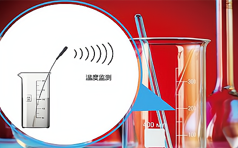 从采血到临床：RFID高频读写器如何重塑医院血液管理效率与安全