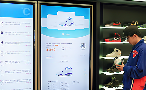 RFID应用于智慧门店鞋品展示架