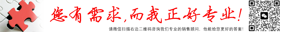 RFID天线厂家，圆极化天线，平板天线，书架天线