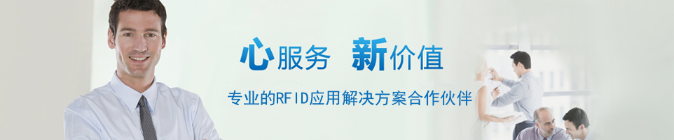 工具快速借还资产管理——智能工具柜