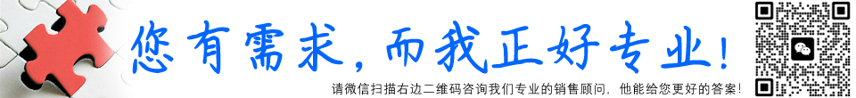 工具快速借还资产管理——智能工具柜相关产品推广